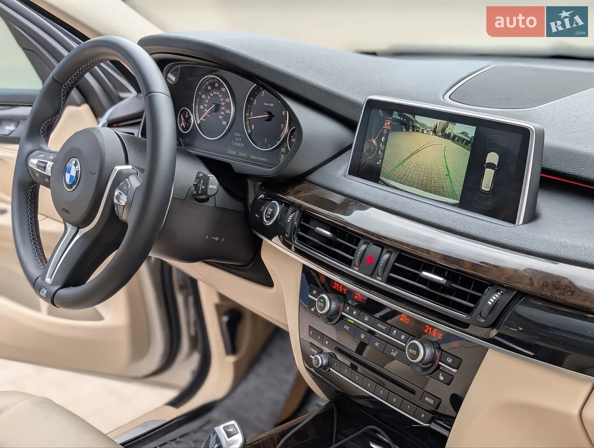 2014 BMW X5 - мініатюра 52