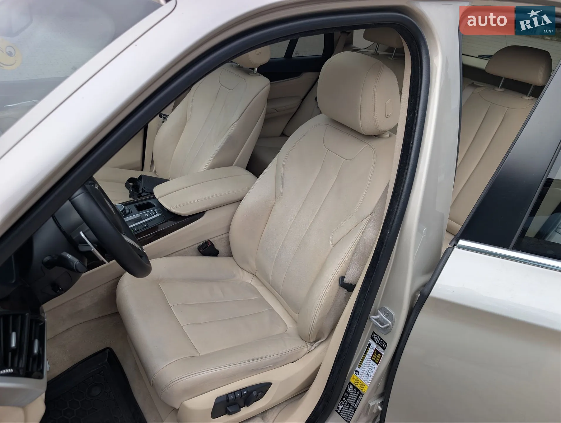 2014 BMW X5 - мініатюра 55
