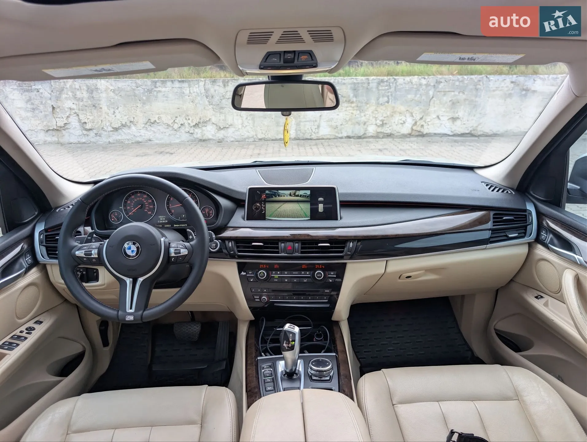 2014 BMW X5 - мініатюра 59
