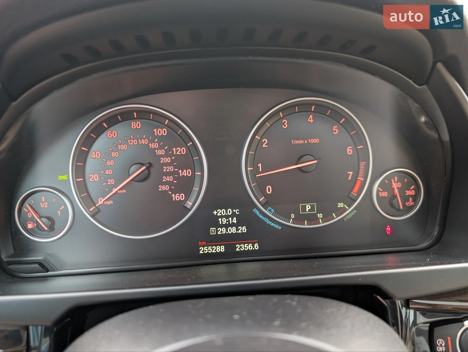 2014 BMW X5 - мініатюра 61