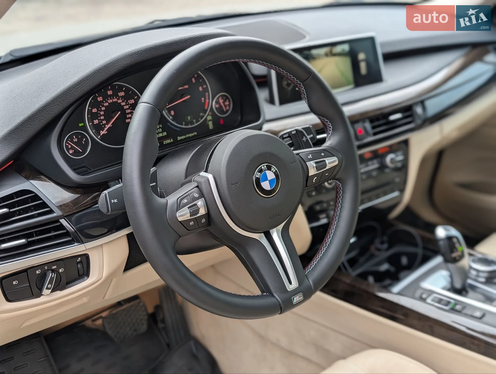 2014 BMW X5 - мініатюра 60