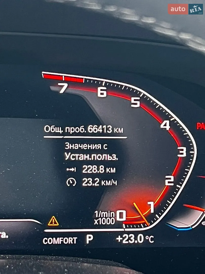 2018 BMW X5 - мініатюра 13