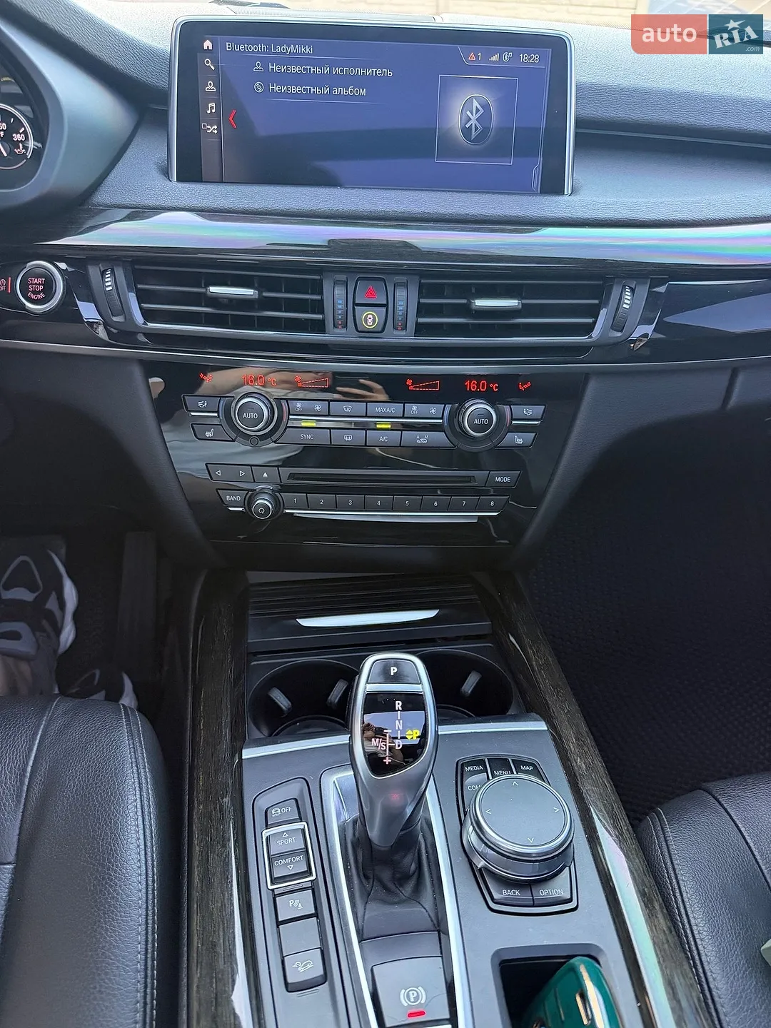 2018 BMW X5 - мініатюра 22