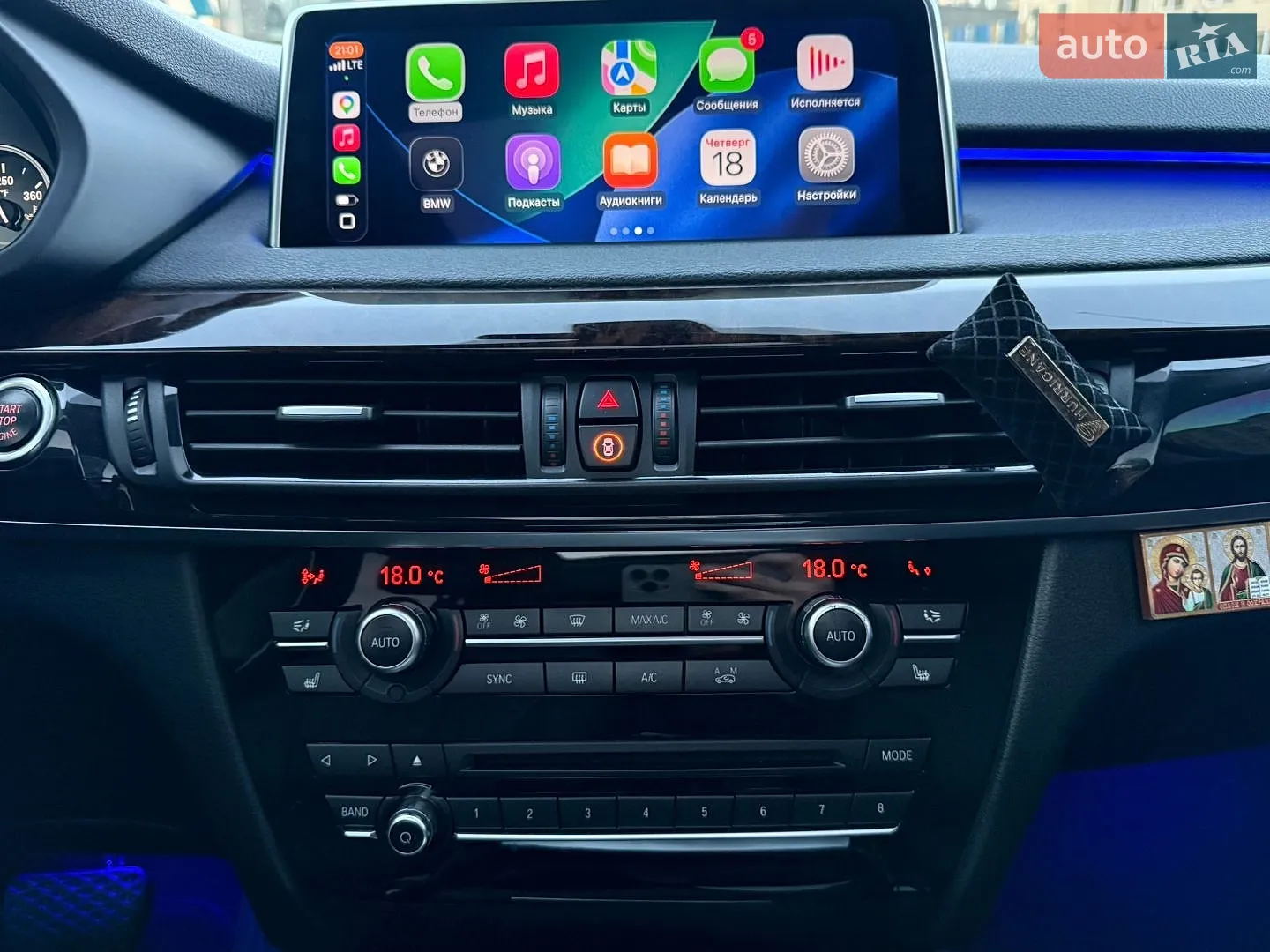 2015 BMW X5 - мініатюра 28