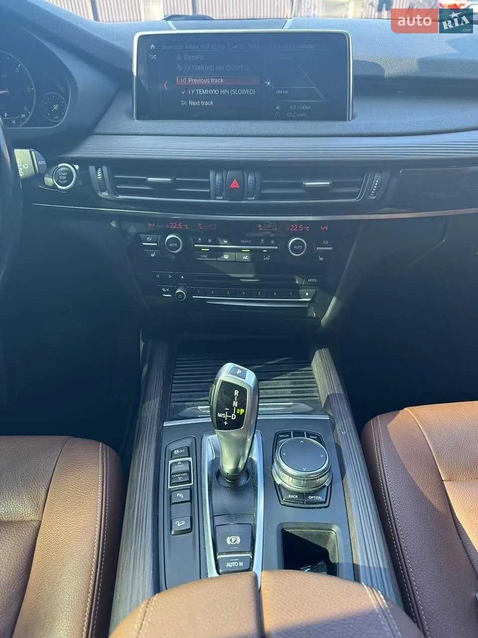 2018 BMW X5 - мініатюра 7
