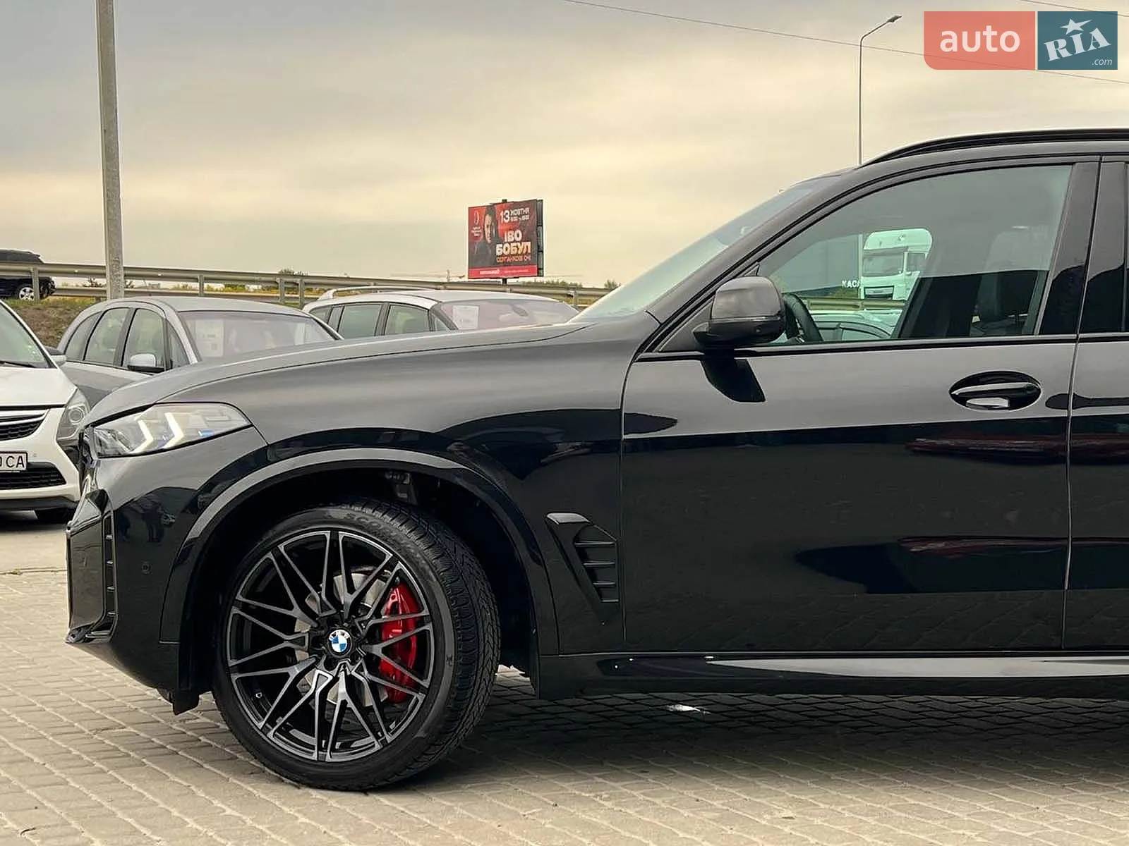 2023 BMW X5 - мініатюра 3
