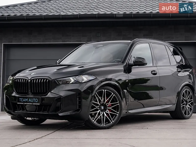 BMW X5 2023