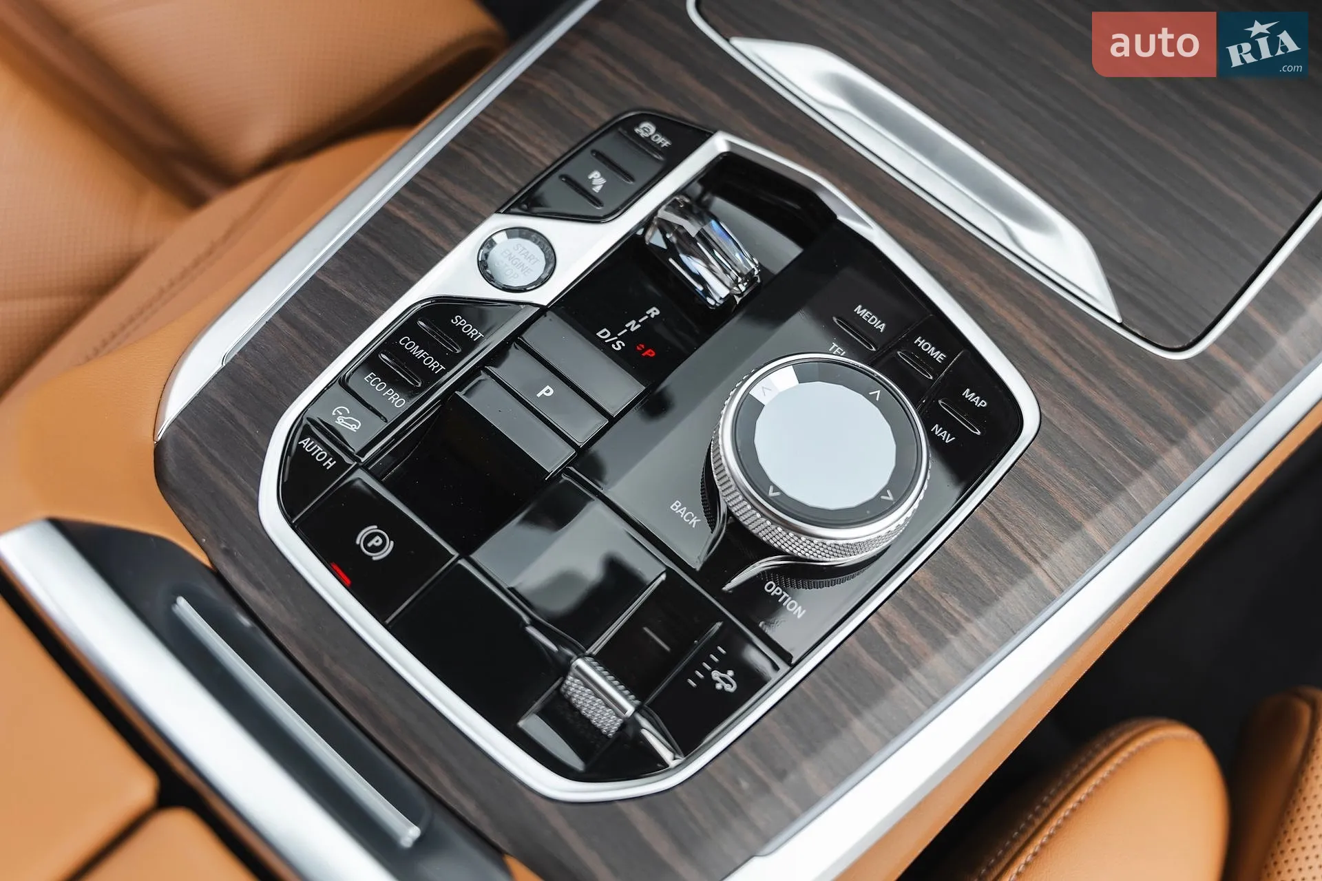 2023 BMW X5 - мініатюра 52