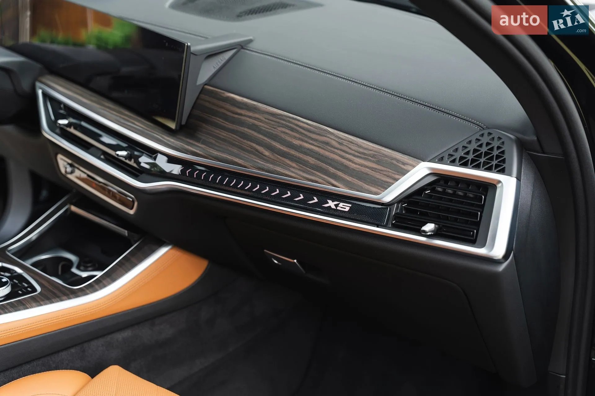 2023 BMW X5 - мініатюра 76
