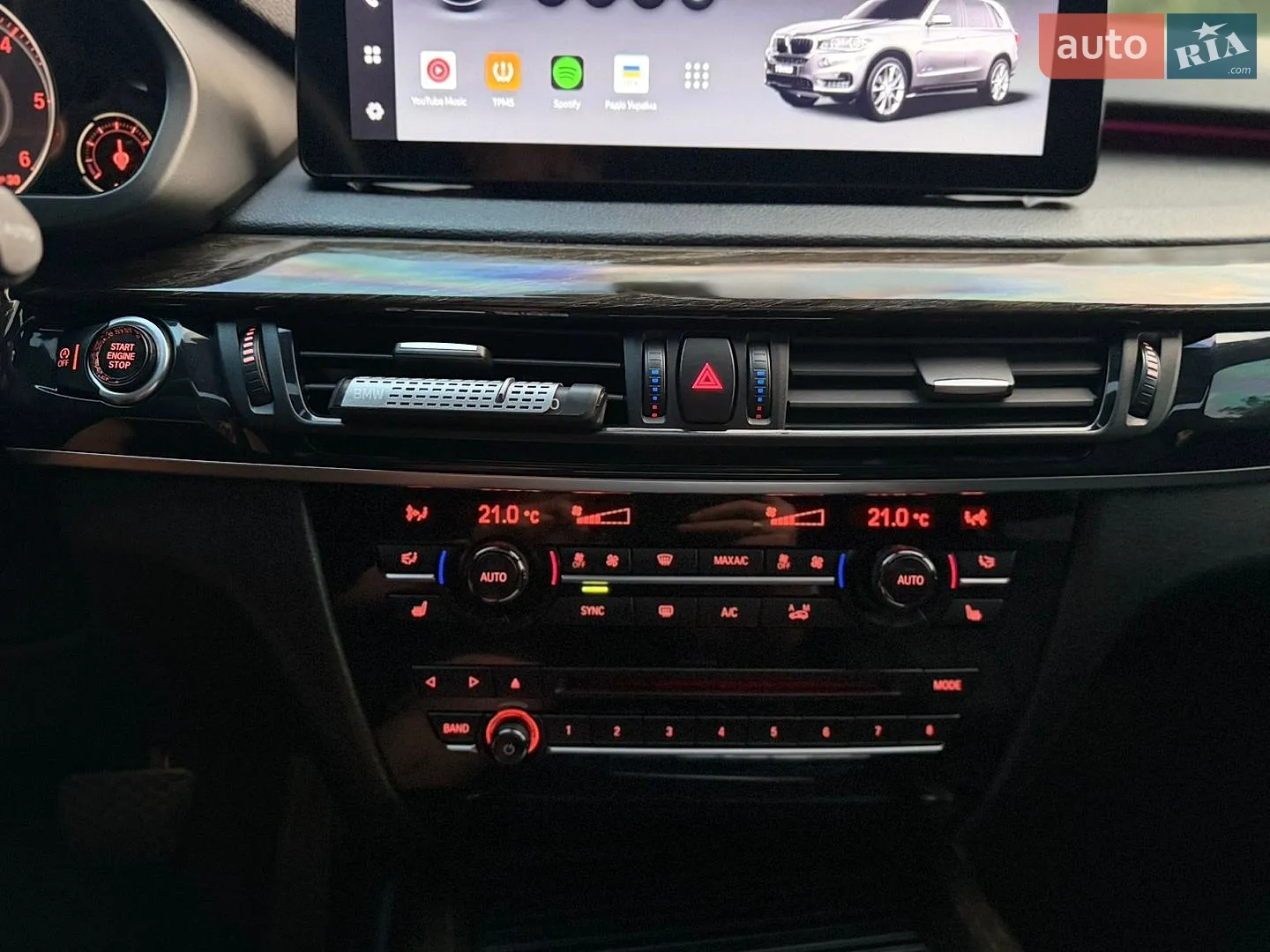 2015 BMW X5 - мініатюра 44