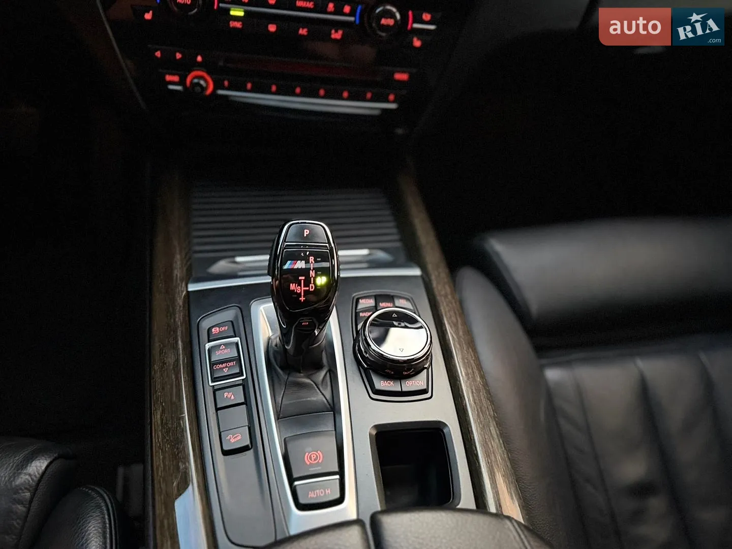 2015 BMW X5 - мініатюра 45
