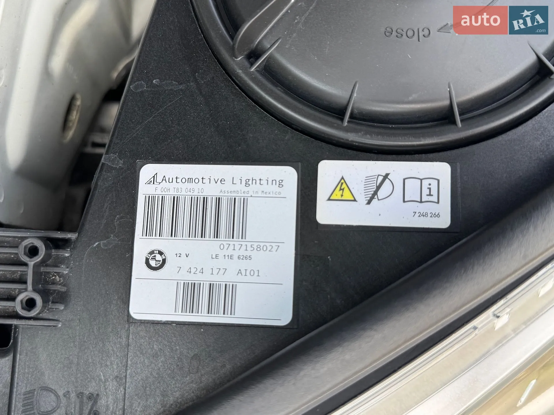 2015 BMW X5 - мініатюра 29