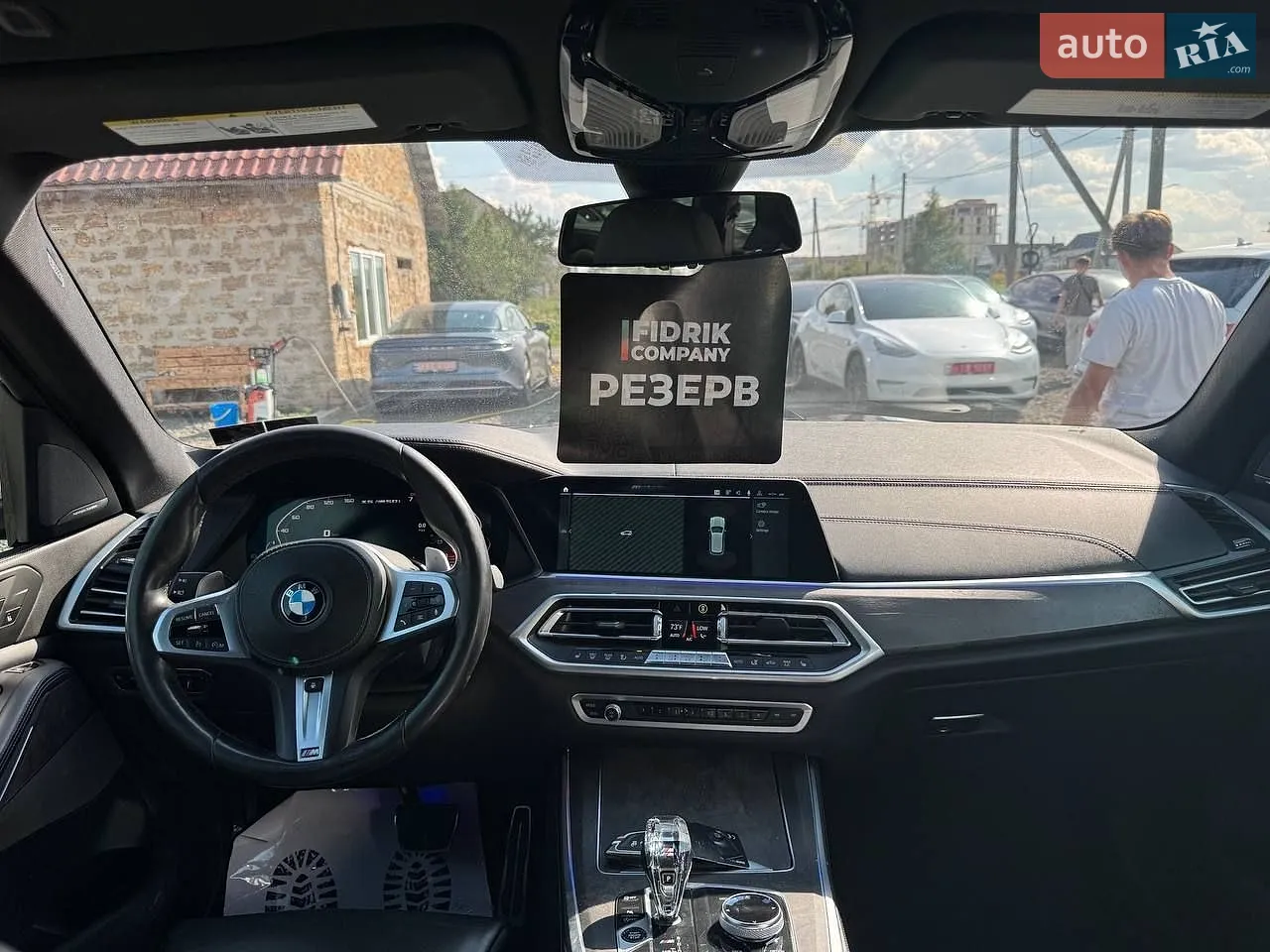 2019 BMW X5 - мініатюра 29