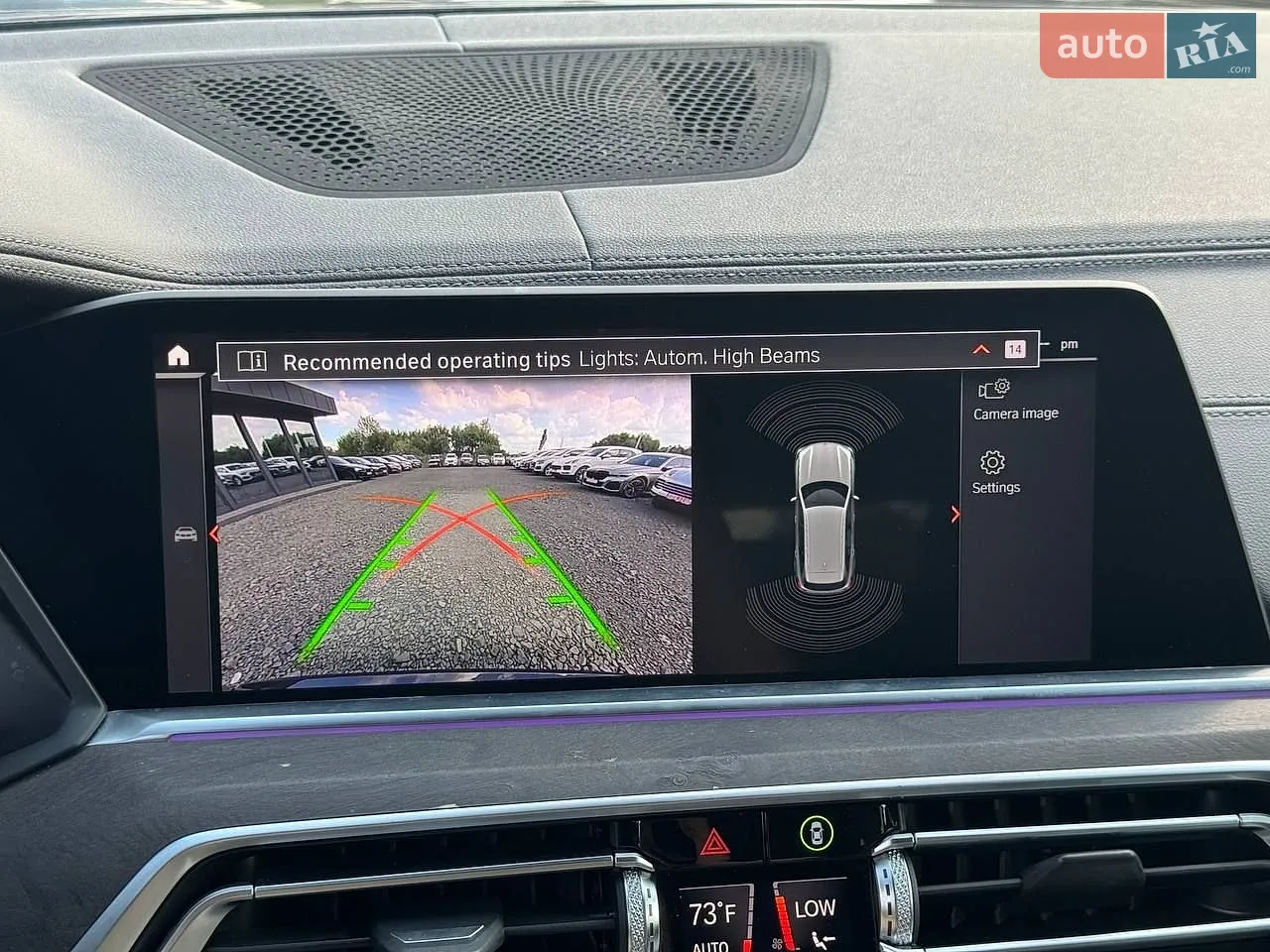 2019 BMW X5 - мініатюра 38