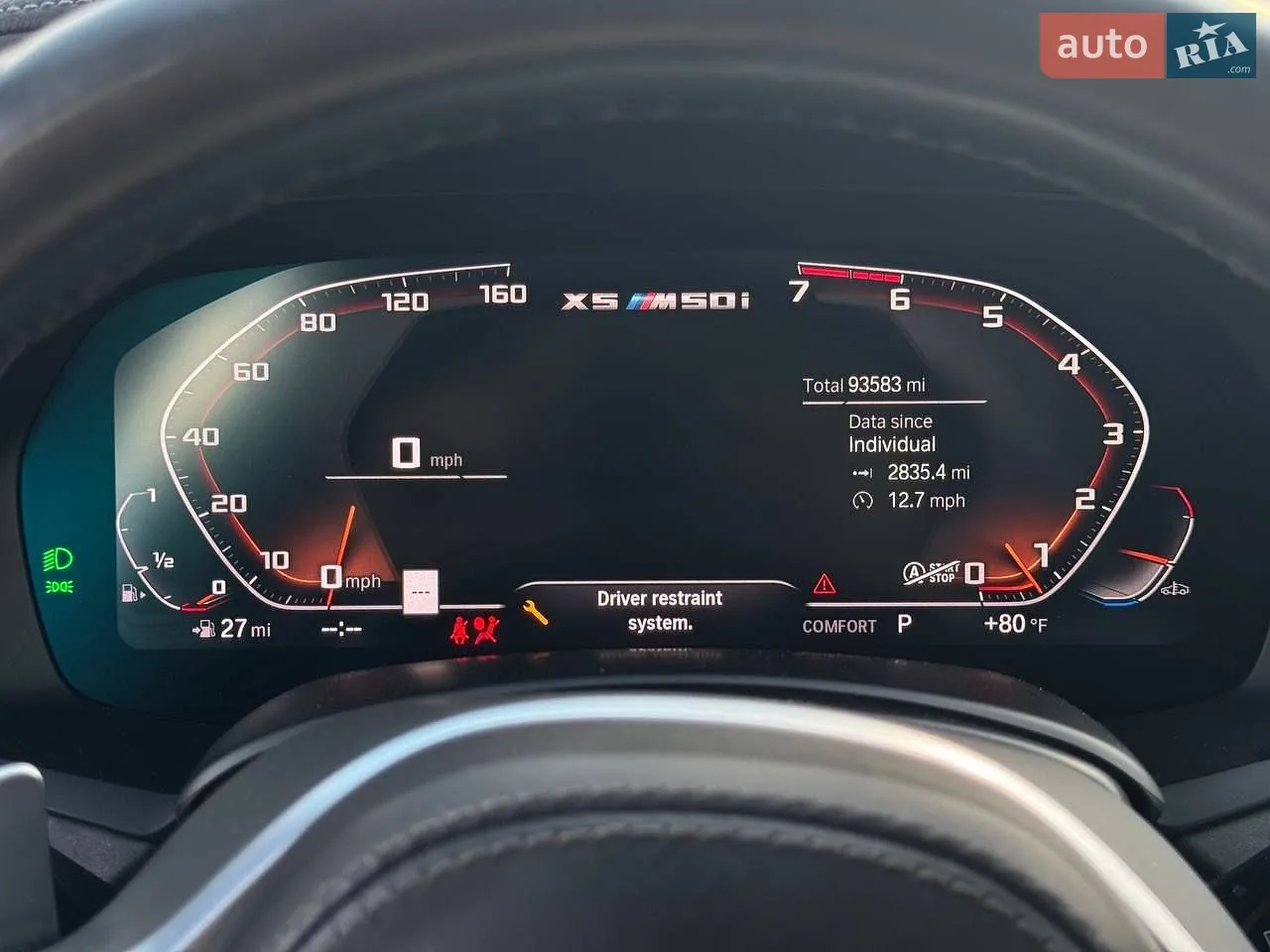 2019 BMW X5 - мініатюра 39