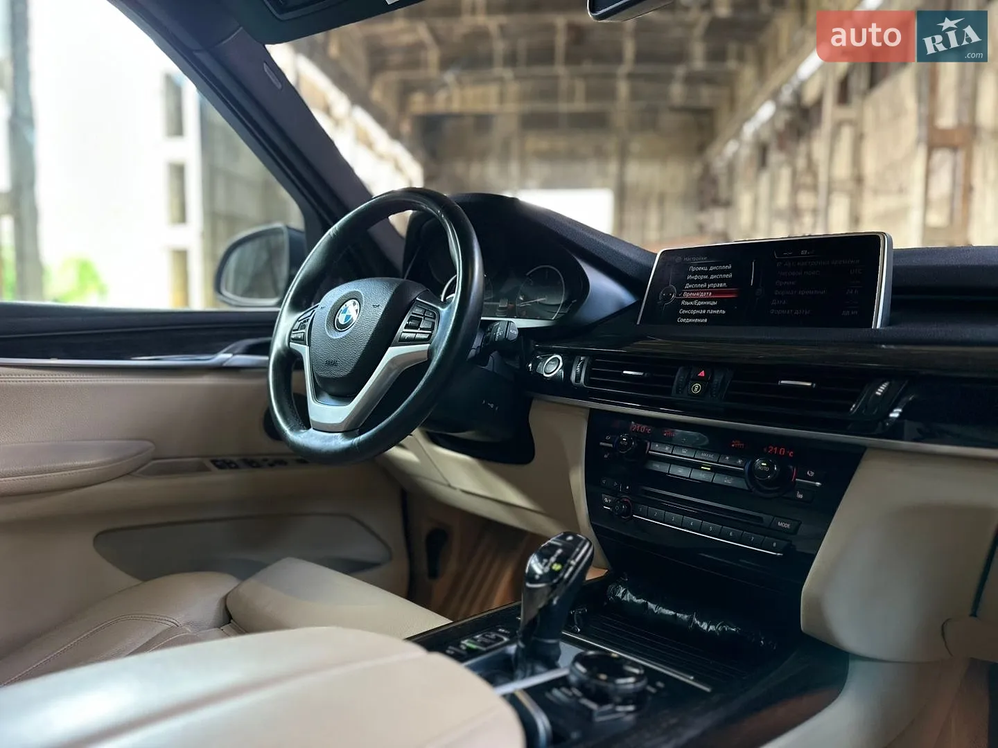 2015 BMW X5 - мініатюра 15