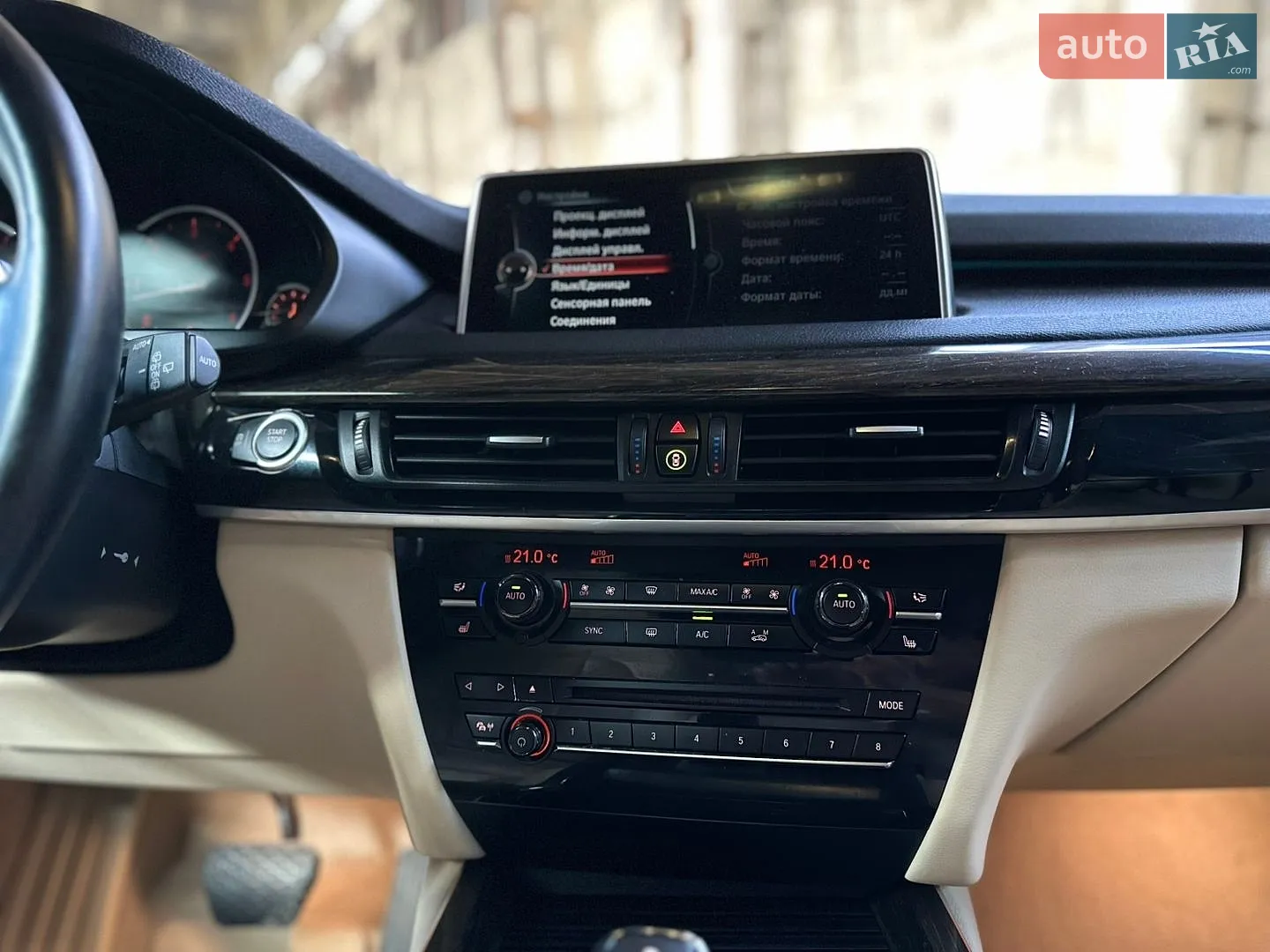 2015 BMW X5 - мініатюра 37