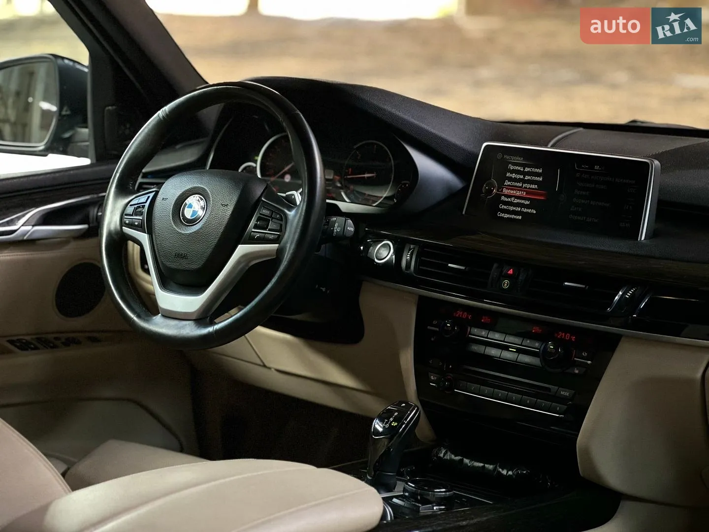 2015 BMW X5 - мініатюра 41