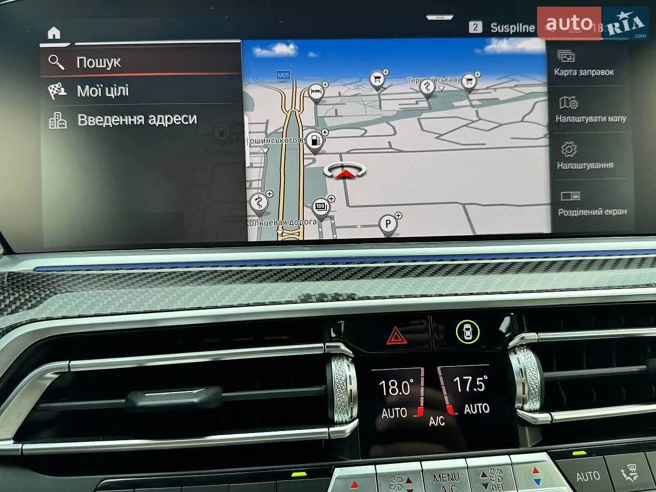 2021 BMW X5 - мініатюра 34