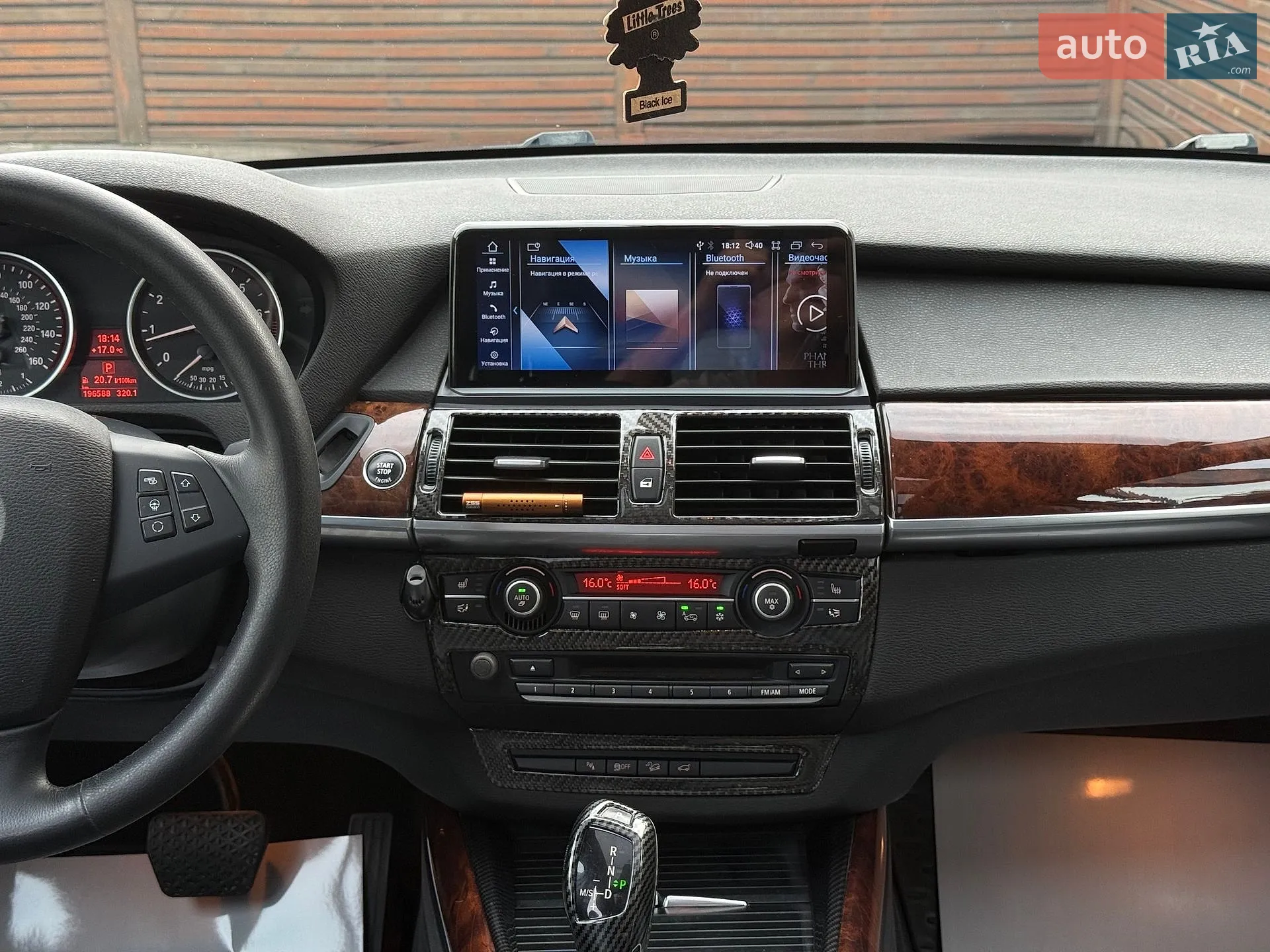 2013 BMW X5 - мініатюра 27