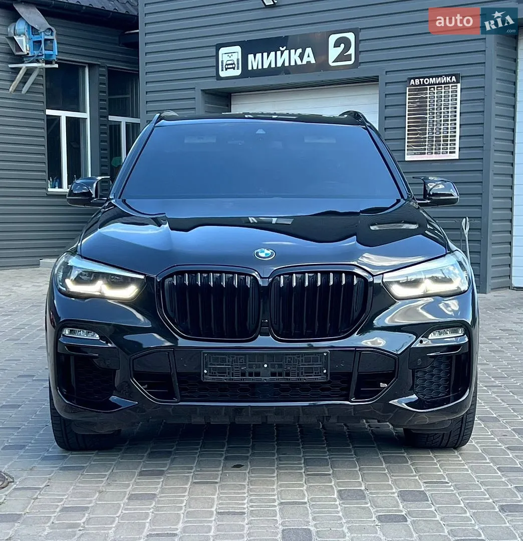 2020 BMW X5 - мініатюра 12