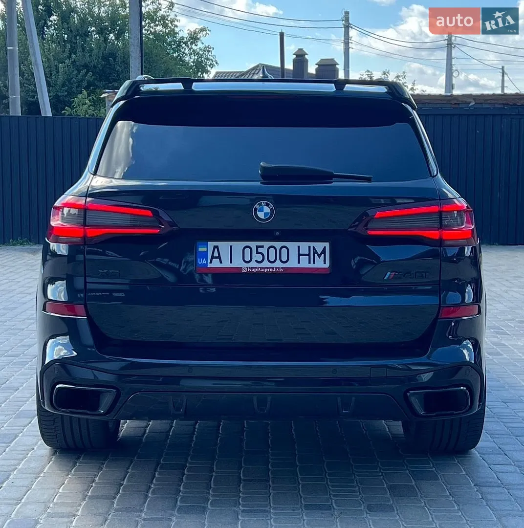 2020 BMW X5 - мініатюра 20