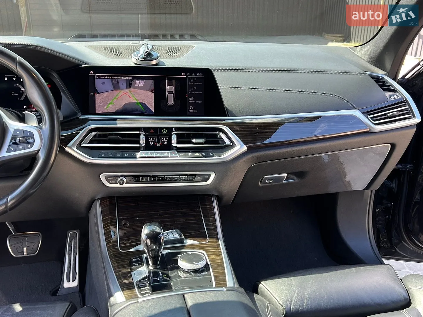 2020 BMW X5 - мініатюра 46