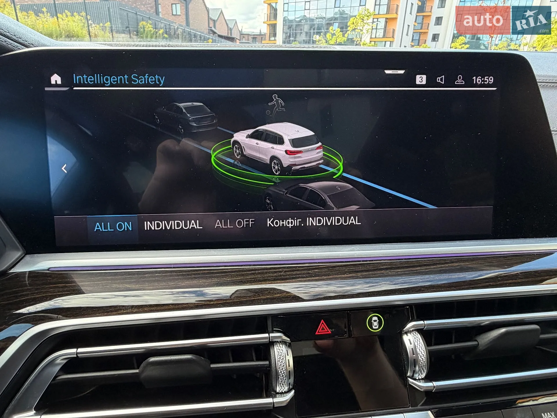 2020 BMW X5 - мініатюра 74