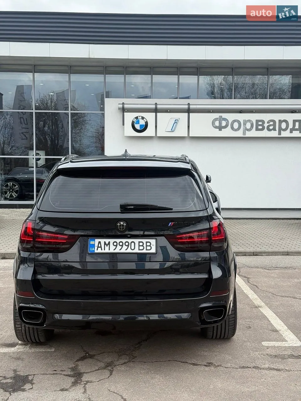 2014 BMW X5 - мініатюра 5