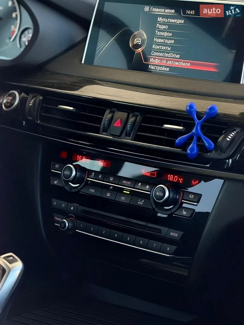 2014 BMW X5 - мініатюра 20