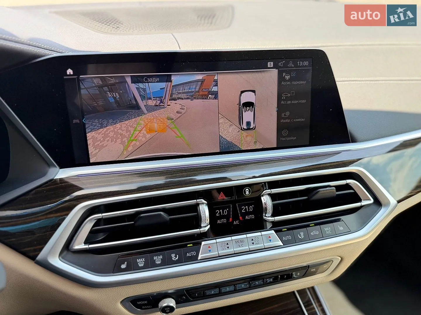 2021 BMW X5 - мініатюра 18