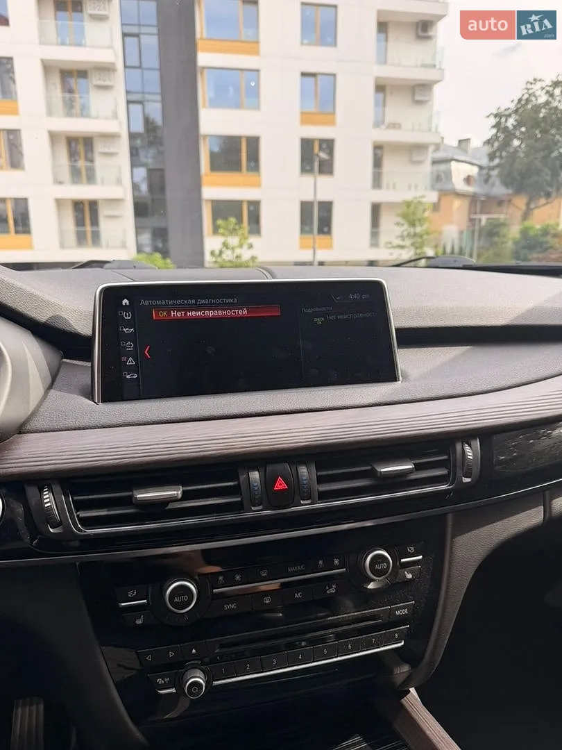 2018 BMW X5 - мініатюра 19
