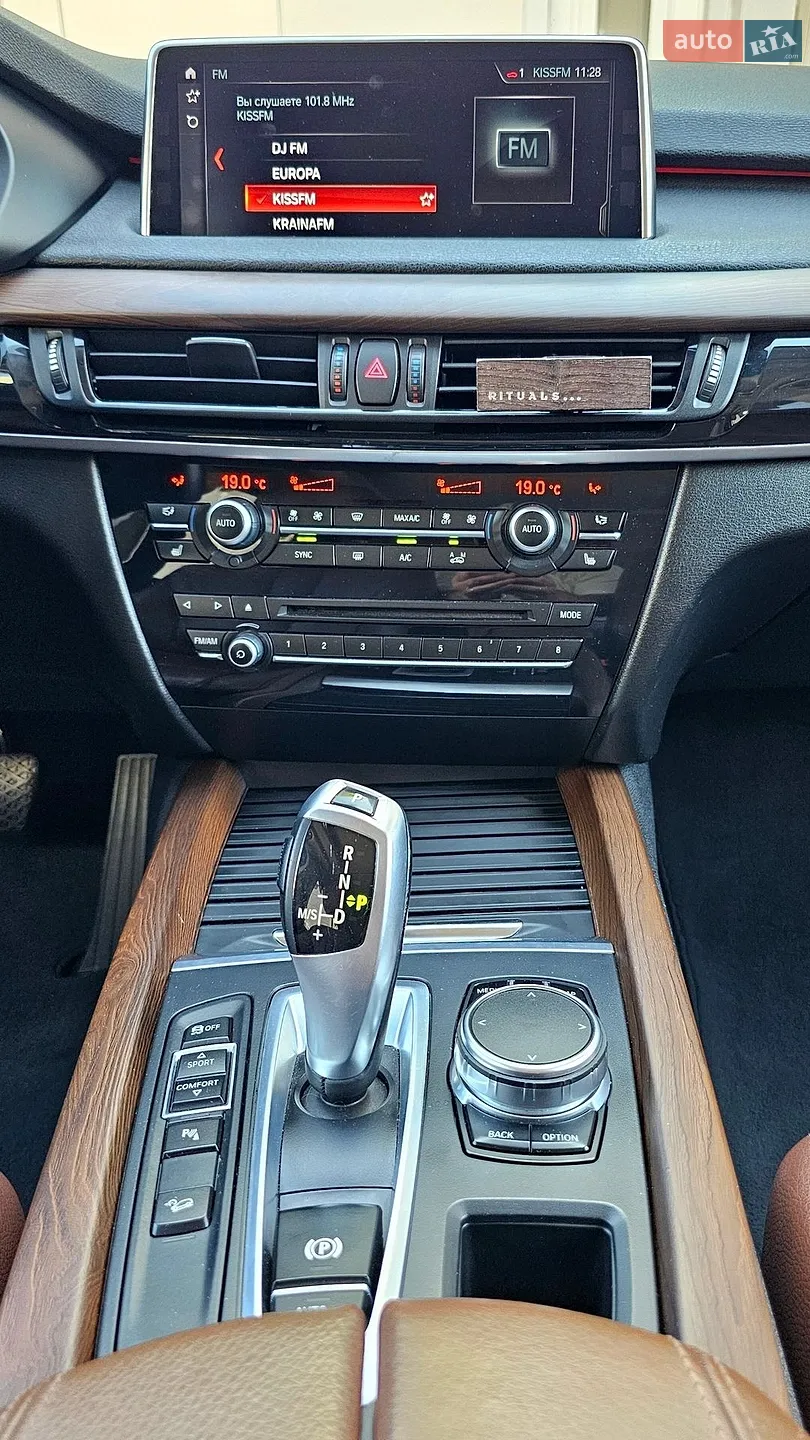 2014 BMW X5 - мініатюра 44