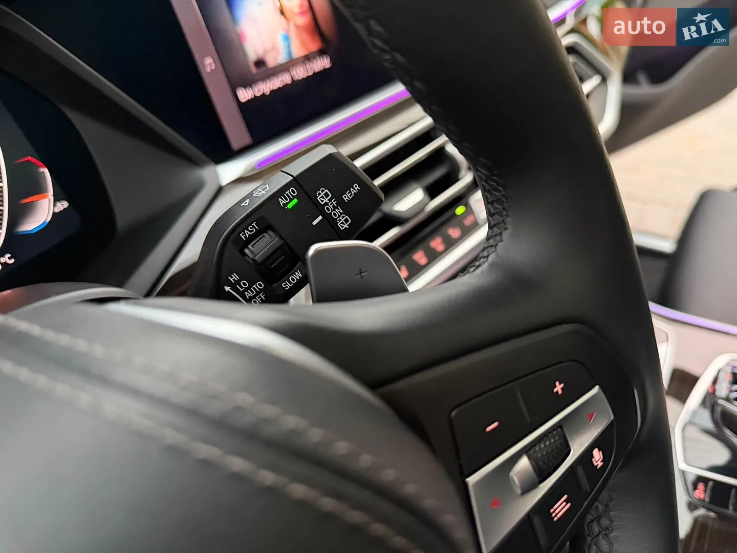 2019 BMW X5 - мініатюра 61