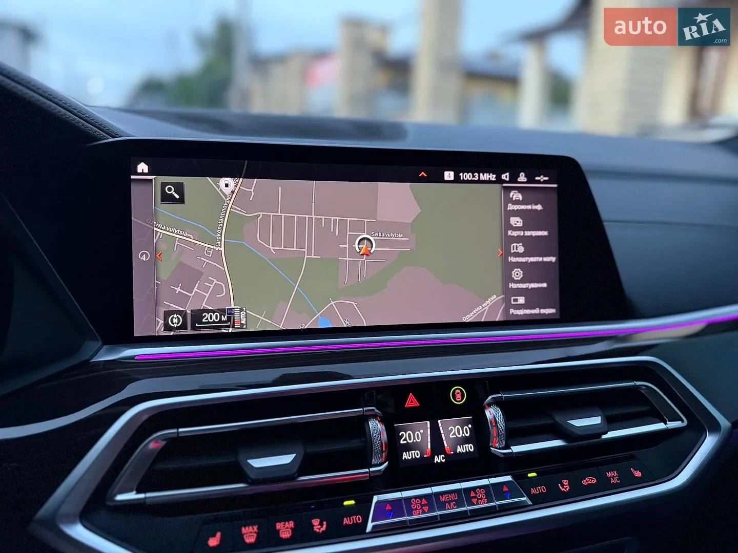 2019 BMW X5 - мініатюра 116