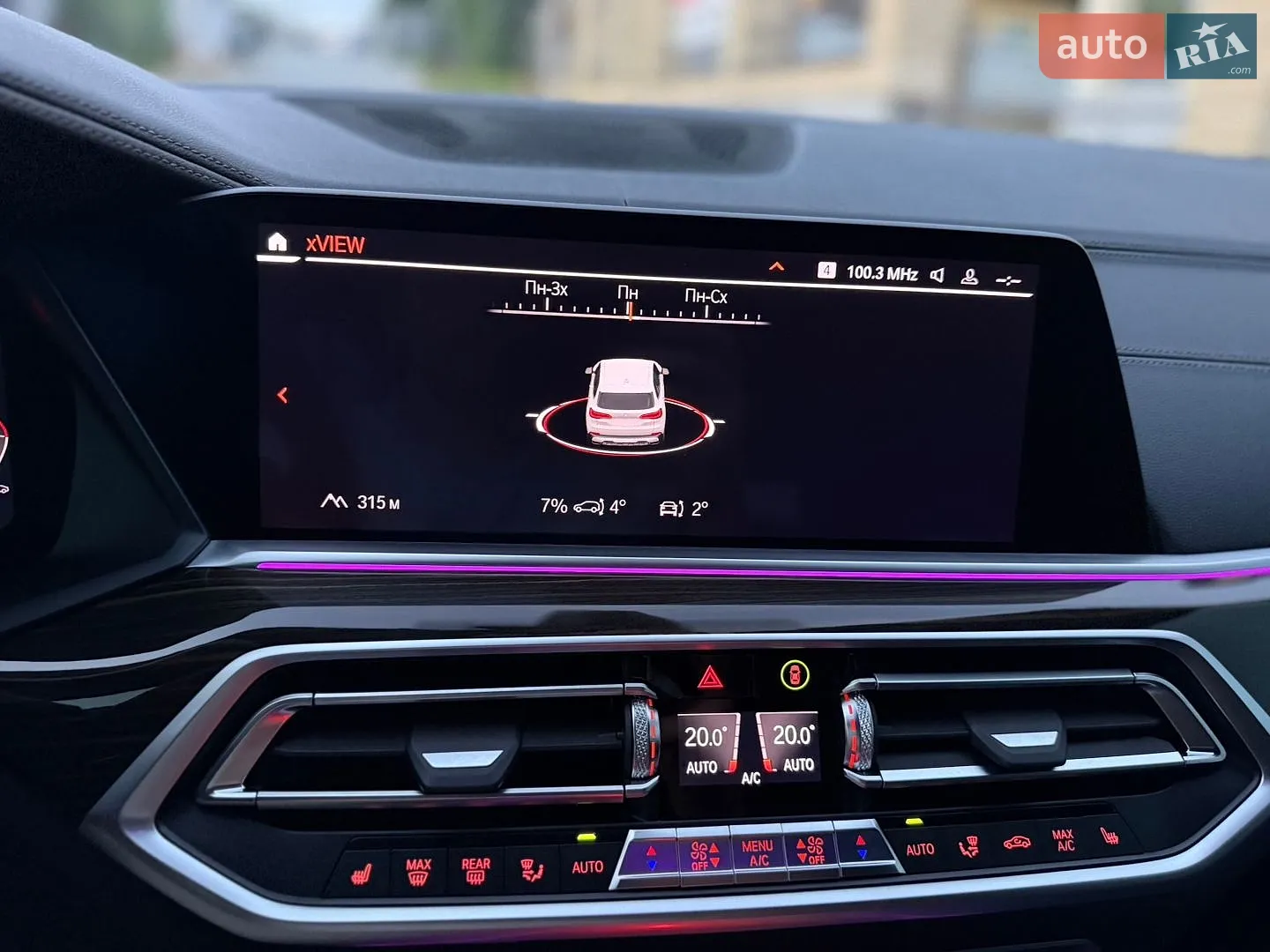 2019 BMW X5 - мініатюра 120