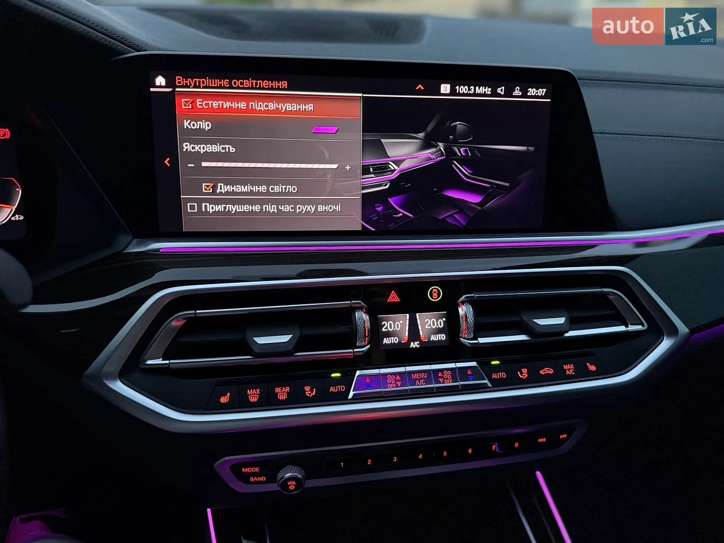 2019 BMW X5 - мініатюра 130
