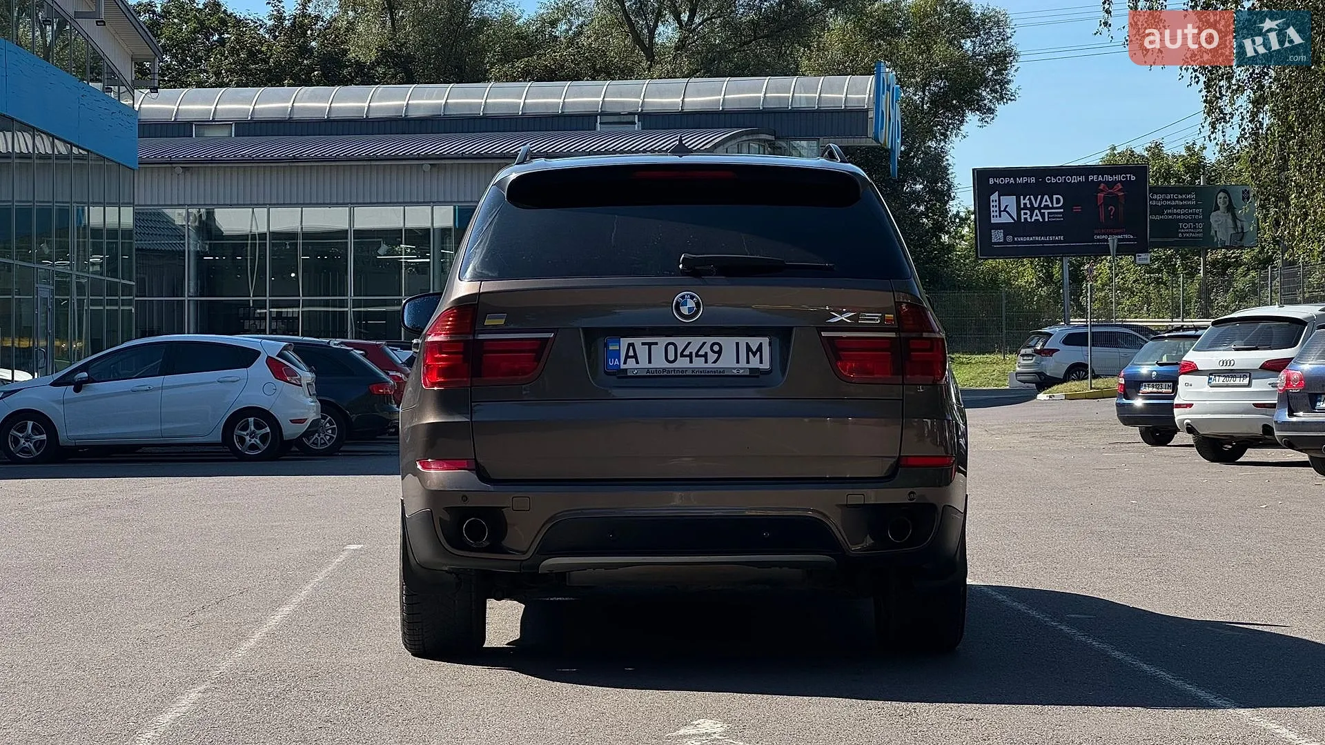 2011 BMW X5 - мініатюра 5