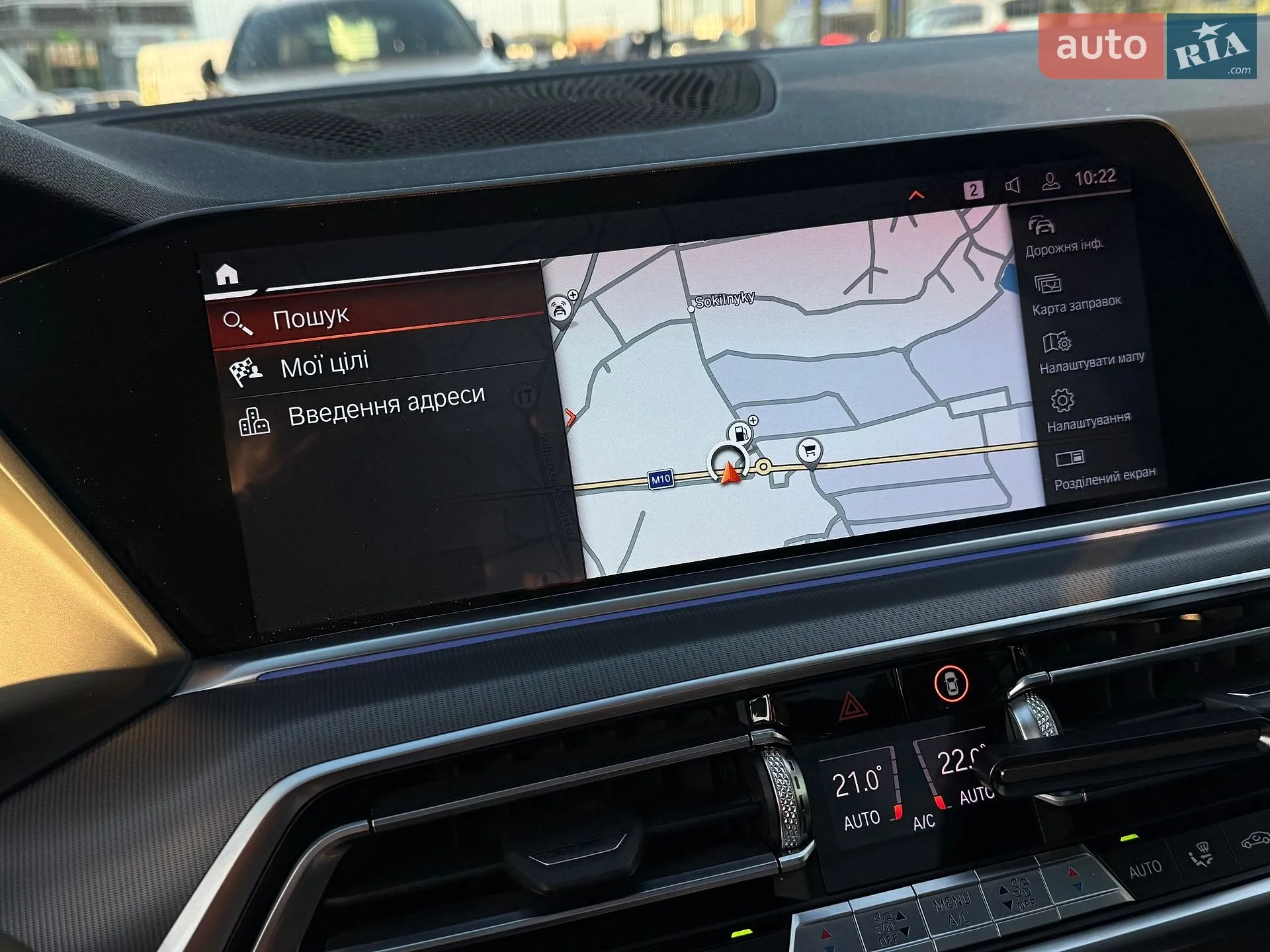 2018 BMW X5 - мініатюра 27