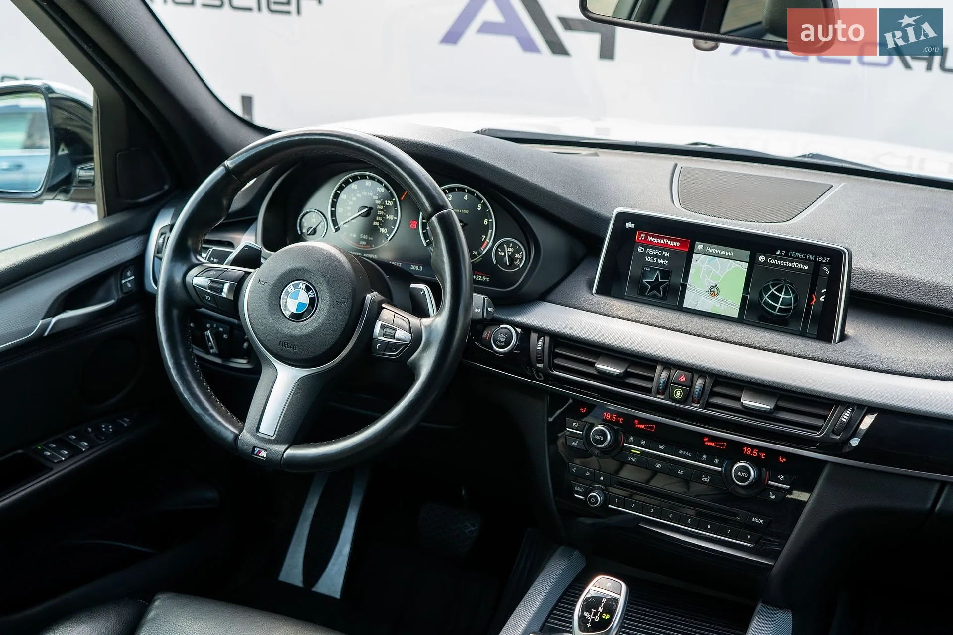 2018 BMW X5 - мініатюра 44