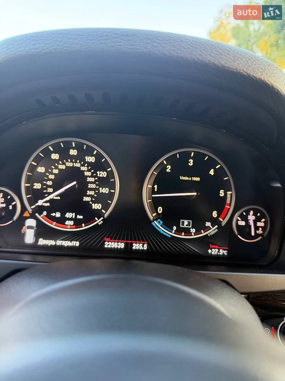 2014 BMW X5 - мініатюра 8