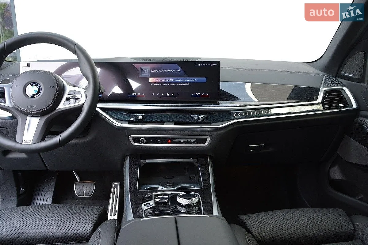 2026 BMW X5 - мініатюра 6
