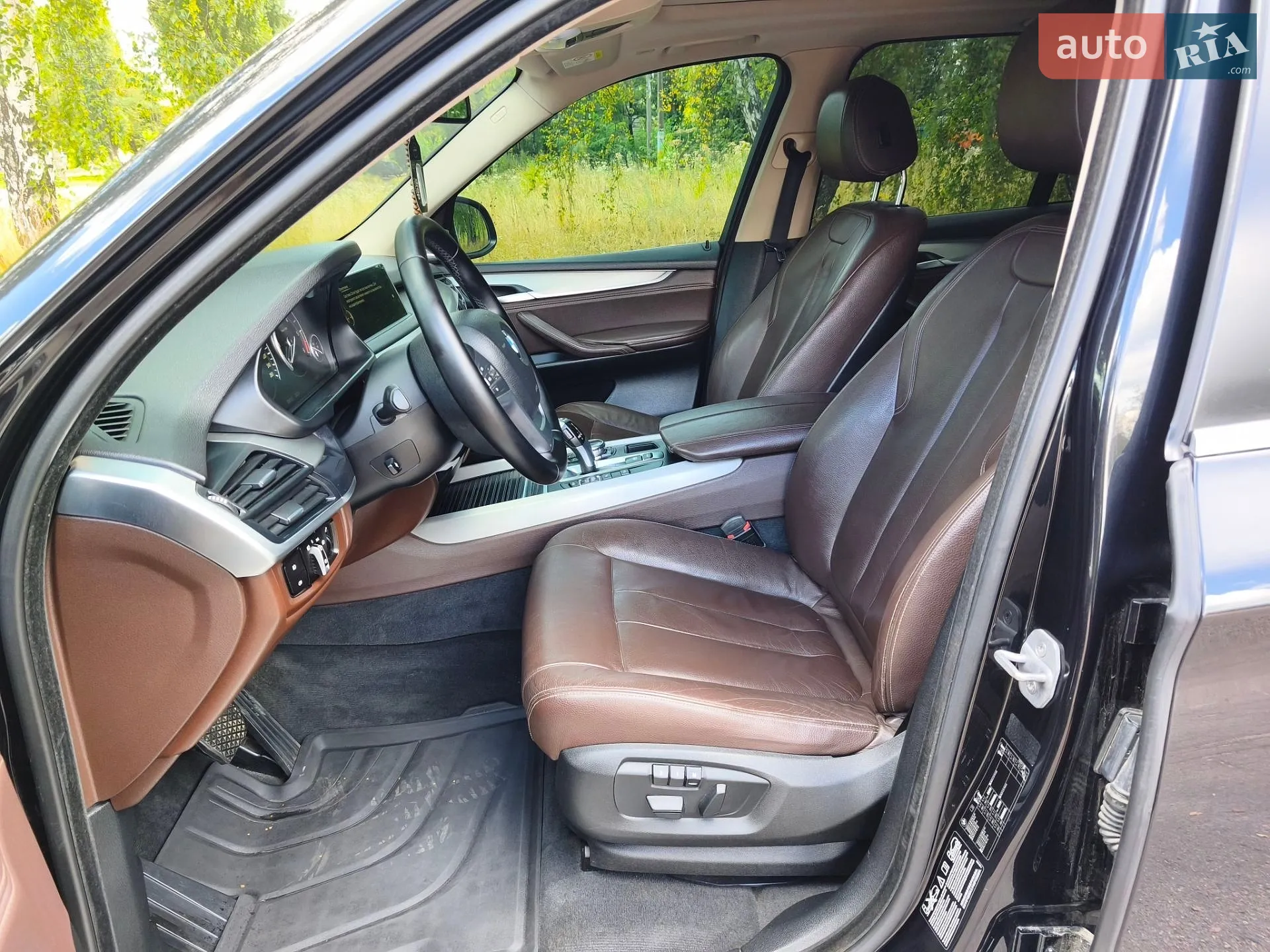 2014 BMW X5 - мініатюра 49