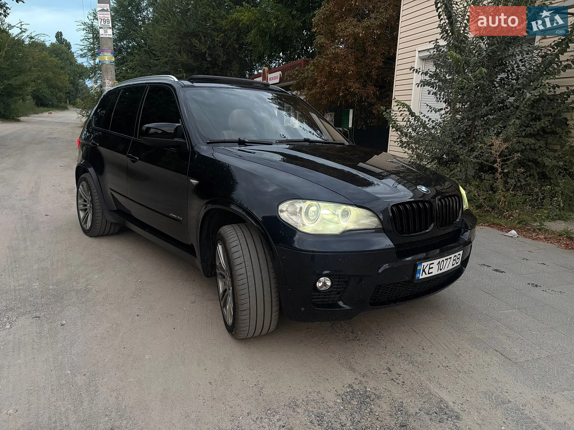 2013 BMW X5 - мініатюра 2