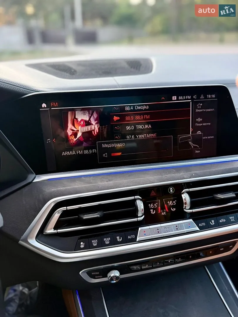 2018 BMW X5 - мініатюра 69