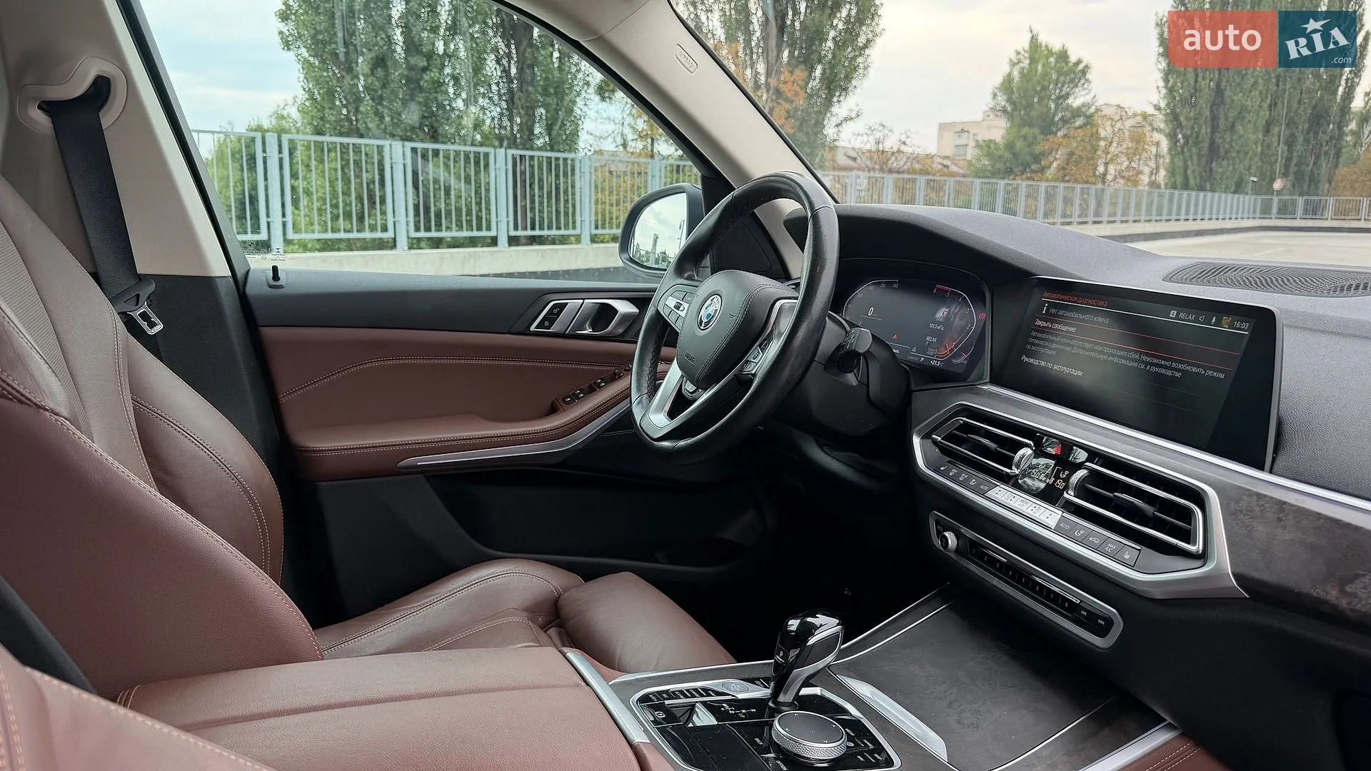 2022 BMW X5 - мініатюра 23