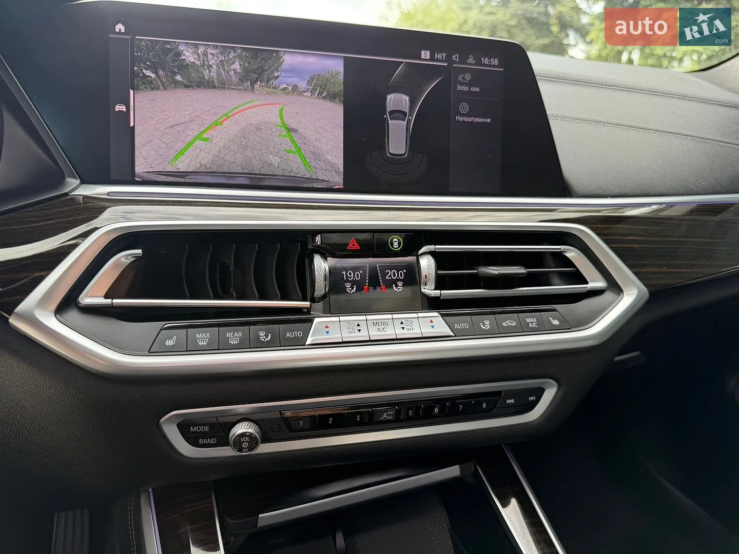 2020 BMW X5 - мініатюра 33