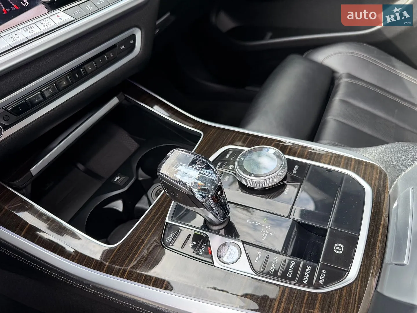 2020 BMW X5 - мініатюра 35