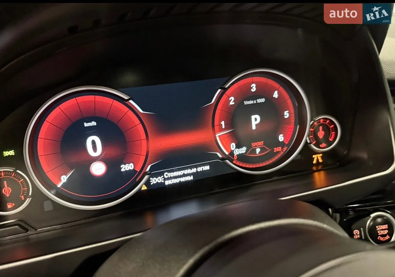 2015 BMW X5 - мініатюра 55