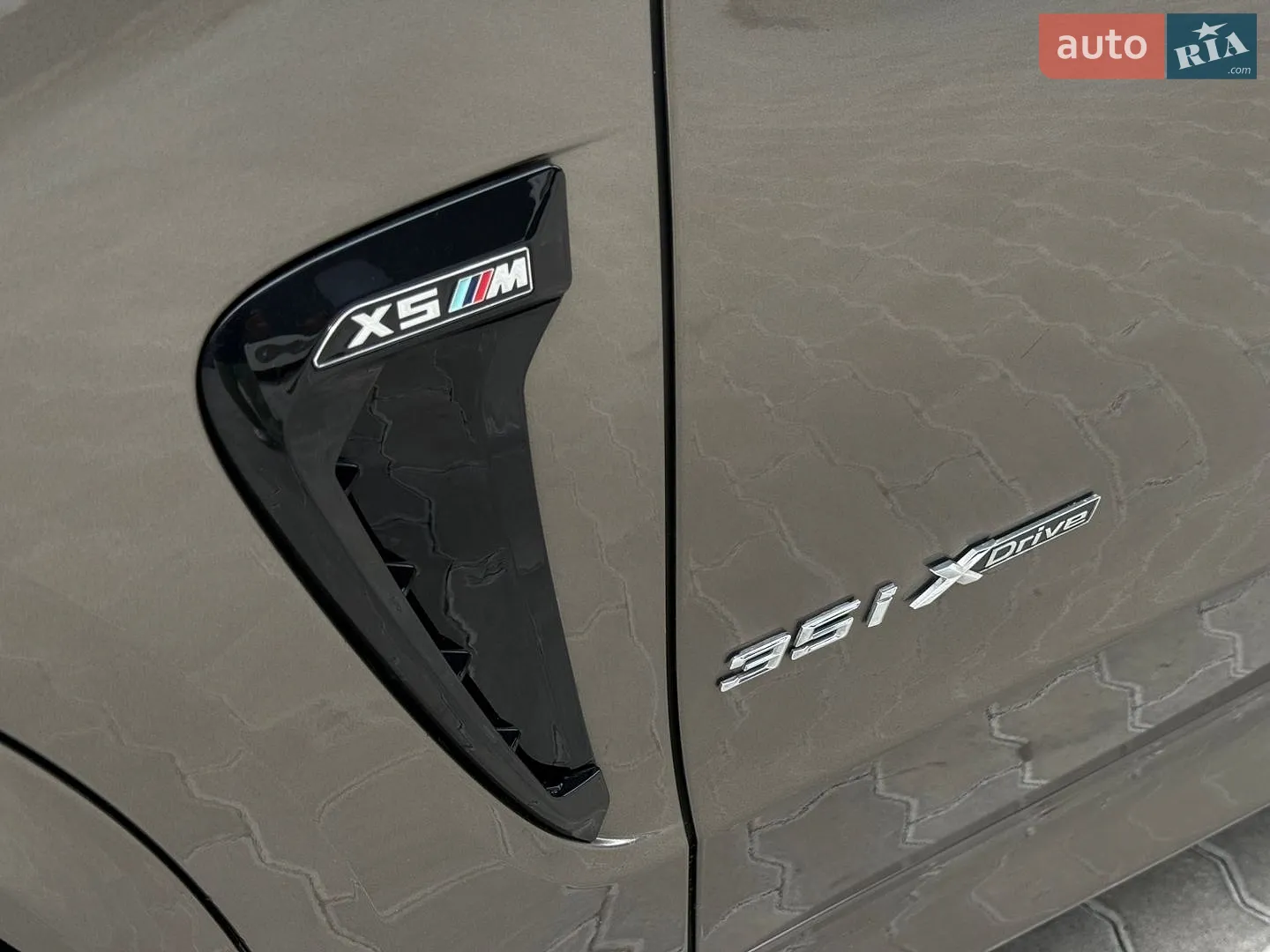 2017 BMW X5 - мініатюра 8